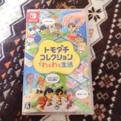 トモダチコレクション わくわく生活 Nintendo Switchのサムネイル