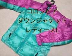コロンビア【ベルグラジャケット】ダウンジャケット sizeレディースLのサムネイル