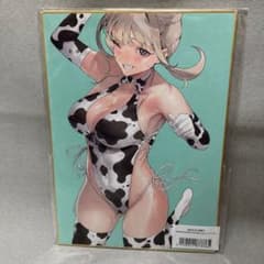 郁村　色紙　郁　IKU アミちゃん　メロンブックス　アミ本　乳牛コスプレ　メロブのサムネイル