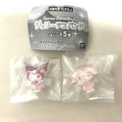 サンリオキャラクターズ ジェリーデコバンドのサムネイル