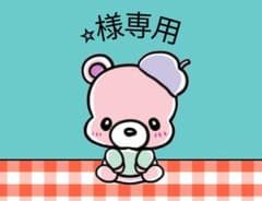 ❤️似顔絵オーダー プレゼント や記念日に❤️のサムネイル