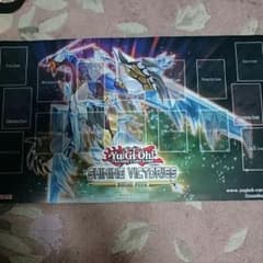 遊戯王プレイマットのサムネイル