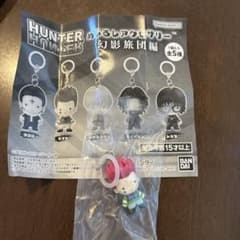 HUNTER × HUNTER 메지루시 액세서리 환영 여단편 히소카
