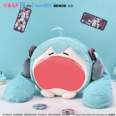 初音ミク bilibili 痛バッグ エイプリルフール 1000個限定 m45501257553_1.jpg?1718190840