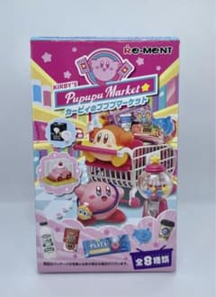 カービィのプププマーケット　4.ストックはこまめにチェック！のサムネイル