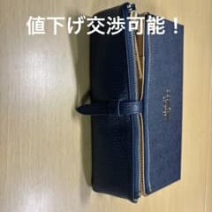 ルポセカンドペンケースのサムネイル