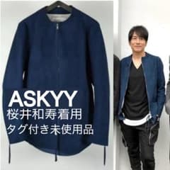 タグ付きsize1 askyy ライダース Mr.Childrenミスチル桜井着 - メルカリ
