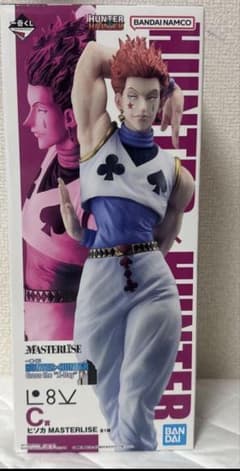 一番くじ ハンターハンター Cross the X-Day C賞 ヒソカ - メルカリ