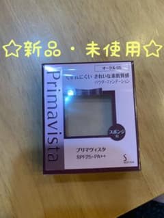 パウダーファンデーション オークル05 SPF25 PA++(9g)のサムネイル