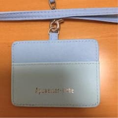 Apuweiser riche 雑誌付録 コードリール付き定期入れのサムネイル