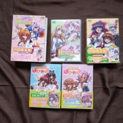 がぁ～でぃあんHearts♡　1〜3　ぱわーあっぷ!　1・2　初回限定版含む がぁ～でぃあんHearts♡ 1〜3 ぱわーあっぷ! 1・2 初回限定版含む