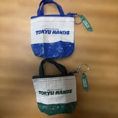 TOKYU HANDS ミニトート キーホルダー 2個セットのサムネイル