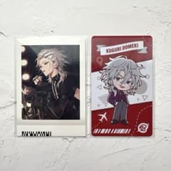 18TRIP エイトリ 百目鬼潜 ぱしゃこれ タワレコのサムネイル