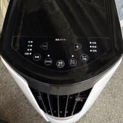 アイリスオーヤマ　スポットクーラー　IPP-2221G 冷風機 ホワイトのサムネイル