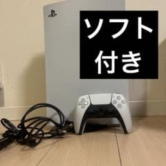 PlayStation 5 本体 コントローラー USBケーブル ソフト付きのサムネイル