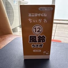 ちいかわ 風鈴のサムネイル