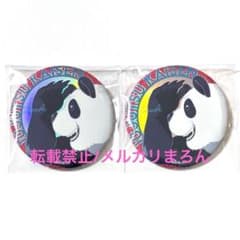 Jujutsu Kaisen Big Can Badge - Panda