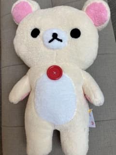 リラックマ ぬいぐるみXL ウルトラDX