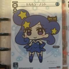 ウィクロス  ちびルリグ  プロモ  ミルルンのサムネイル