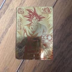 ドラゴンボールヒーローズ 孫悟空のサムネイル