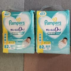 Pampers 新生児用 おむつ 82枚入り　2個セットのサムネイル