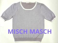 MISCH MASCH ミッシュマッシュ ニット 半袖 パープル M ホワイトのサムネイル