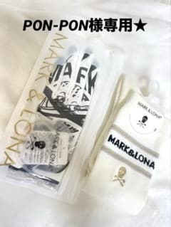 MARK & LONA ホワイトソックス&グローブセット　新品のサムネイル
