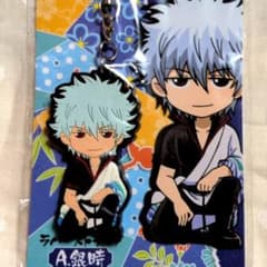 【新品未開封】銀魂 ラバーストラップ A.銀時 (連載当時品) ラバーマスコットのサムネイル