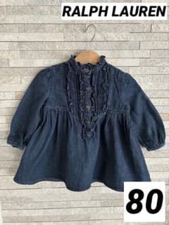 【美品！】ラルフローレン　デニム フリル ワンピース チュニックのサムネイル