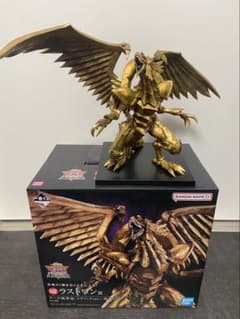遊戯王 一番くじ 三幻神顕現 A賞 ラストワン賞 ラーの翼神竜 フィギュア 遊戯王 一番くじ 三幻神顕現 ラストワン賞 ラーの翼神竜 - メルカリ