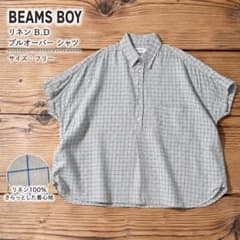 BEAMS BOY リネン B.D プルオーバーシャツのサムネイル