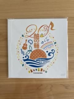柚の輪　秋祭り杜の音 DVD  2018年のサムネイル