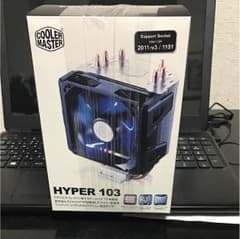 COOLER MASTER HYPER103 サイドフロー CPUクーラーのサムネイル