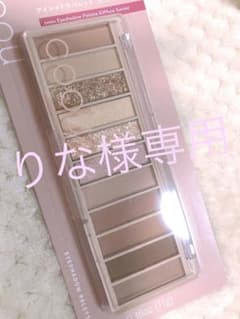 専用出品！！！のサムネイル