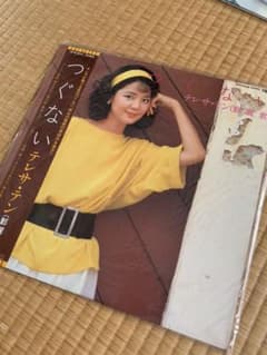 テレサテン　LP盤のサムネイル