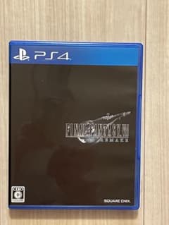 ファイナルファンタジー7 リメイクのサムネイル