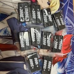 ヴァンガード　パワーカウンター黒　2個1組　10組セットのサムネイル