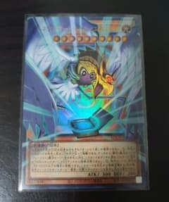ハネクリボー・サバティエル LV10 オーバーフレーム 遊戯王のサムネイル