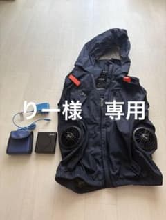 バートル 空調服 ファン バッテリーセット Lのサムネイル