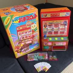 美品】ジャンク アンパンマンのスーパーパチスロット 当時物 レトロ