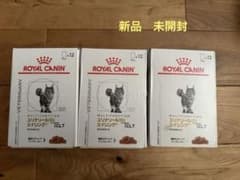 猫用　ロイヤルカナン  ユリナリーエイジング　ＣＬＴのサムネイル