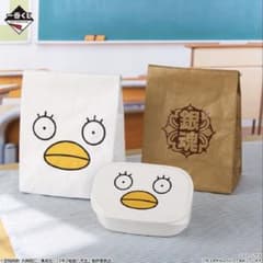 이치 반 쿠지 3 년 Z 조은 하치 선생 엘리자베스 D 상 학식 바람 런치 백