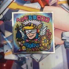 呪術マンチョコ　ヘッド五条ロココのサムネイル
