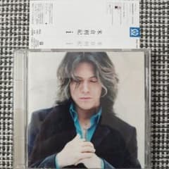 米倉利紀　CD Amazon.co.jp: CD□米倉利紀□i□PICL-1161 : おもちゃ