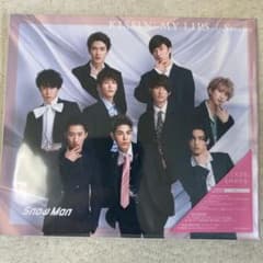 KISSIN' MY LIPS/Stories 初回Bのサムネイル