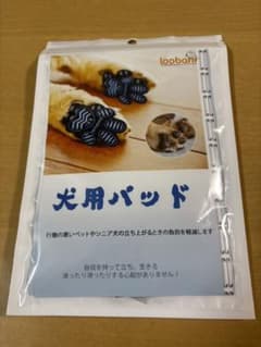 Thumbnail of looban（ルーバン）の犬用パッド 24枚入