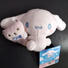 シナモロール おかしといっしょ ぬいぐるみ アイスクリーム