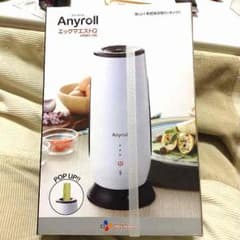 早い者勝ち！定価16000円！テレビで話題のエッグマエストロのサムネイル
