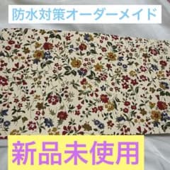 ブックカバー　ハンドメイドのサムネイル