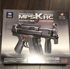 MP5KHCのサムネイル